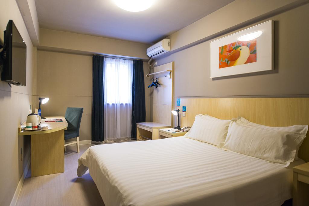 Jinjiang Inn Shanghai Jinshang City Beach Eksteriør billede